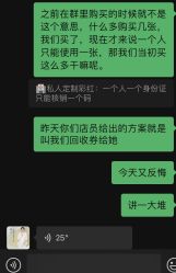-赫思整形医疗