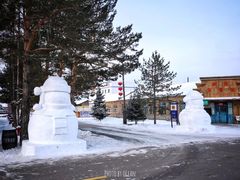 -北极村旅游风景区