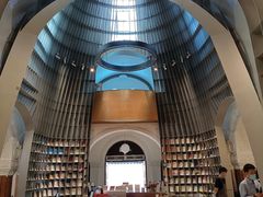 -思南书局·诗歌店