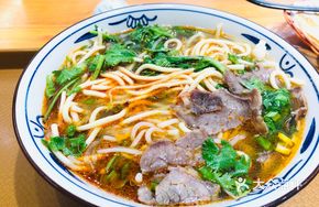 Beef Noodle Soup