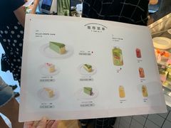 -36抹茶·千层与鲜果茶(欢乐海岸店)