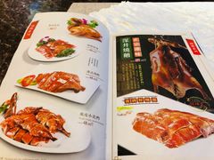 -粤秀小厨·广式早茶(辽宁路店)