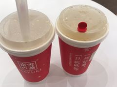霸气橙子-奈雪的茶(国金中心店)