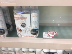 -国药中服免税(北京坊店)
