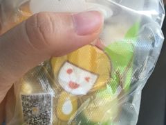 -快乐柠檬happylemon(日月光店)