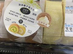 -天河沃尔玛