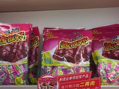 -舜华临武鸭·湖南零食特产(三王街店)