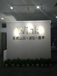 -Wink美甲美睫