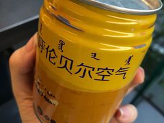 -很久以前羊肉串(中山公园店)