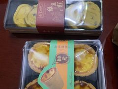 -南宋胡记(杭州体育场路店)