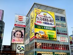 -心斋桥
