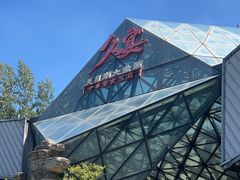 -久宴·天目湖大鱼头(恐龙园店)