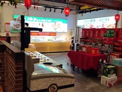 -成老灶火锅鸡(平山店)