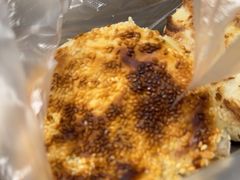 -钱进麻糕(赵家弄店)
