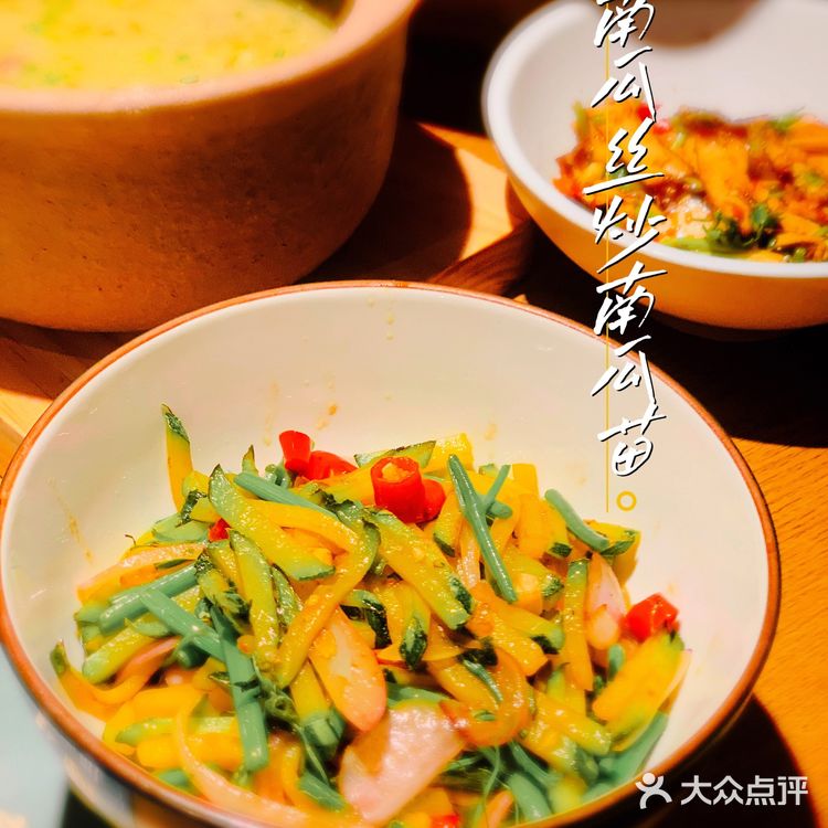 广州美食•农耕故事|城里人来吃湖南乡下菜🌾够辣够正宗🔥