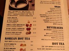 -Outdark Korean Restaurant