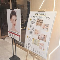 -菊子小颜·日式整骨·产后管理