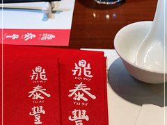 -鼎泰丰(国金店)