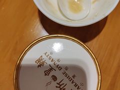-乐忻皇朝(上海中心大厦店)