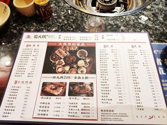 菜单-蜀大侠火锅(天府三街店)