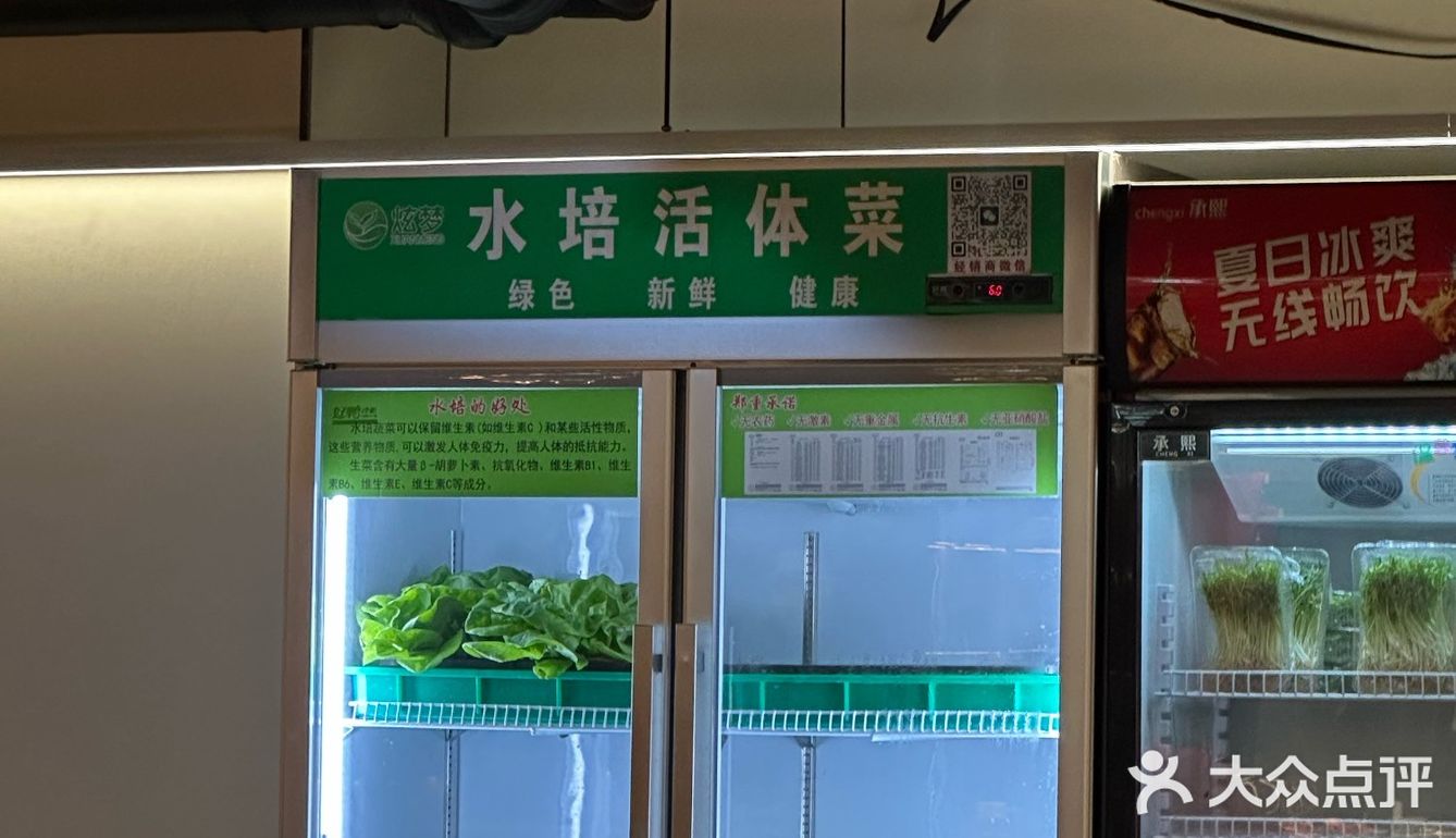 开在家附近第一次来，位于地下一楼，装修很清雅