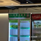 开在家附近第一次来，位于地下一楼，装修很清雅