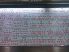 android_upload_pic-百花传统甜品店(原址店)