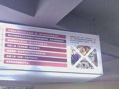 -面道赞宁海海鲜面(迎凤街店)