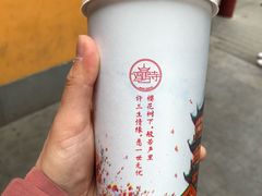 -鸡鸣赐茶(鸡鸣寺路店)