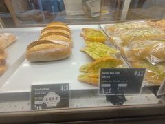-Dough&Joe团憩(瑞虹天地月亮湾店)