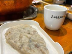 手打鲜羊滑-古铜老院铜锅涮肉·清真(双井店)
