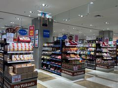 -伊藤洋华堂(温江店)