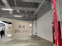 -多抓鱼循环商店(虹桥天地店)