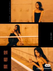 -米莱摄影写真(五大道别墅店)