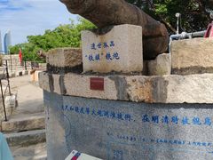 -胡里山炮台