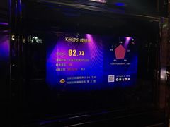 -麦哈迪量贩式KTV