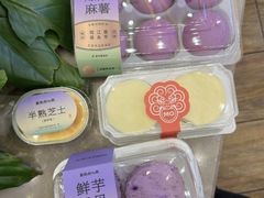 -墨茉点心局(梅溪湖新天地一店)