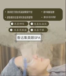 -LUNA皮相美·骨相美高级美感