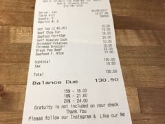 账单-TRIPLE 8 China Bar & Grill