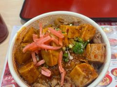 -食其家·牛丼咖喱(天津梅江印象城店)