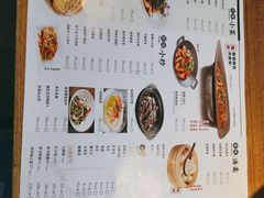 菜单-杭百味·大众精选杭帮菜(西湖音乐喷泉店)