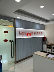 -青岛诺德医学美容医院