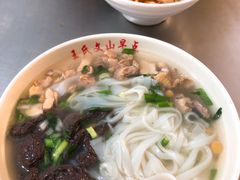 -文山荷鲜居(翠湖店)