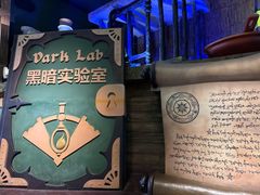 -蓝精灵乐园·世茂精灵之城主题乐园