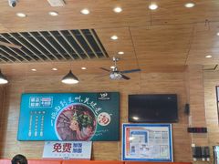 -伊麦佳兰州牛肉面清真美食店