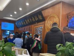 -丝路伊兰·兰州牛肉面(牛街总店)