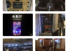 -纽斯桑拿会所(天山店)
