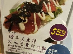 -意八餐厅(黄大仙中心店)