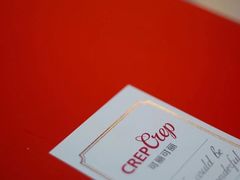 -可丽可丽·生日蛋糕·下午茶(厦门鹭港店)