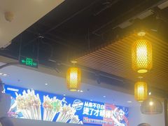 -钢管厂五区小郡肝火锅串串香(清河店)